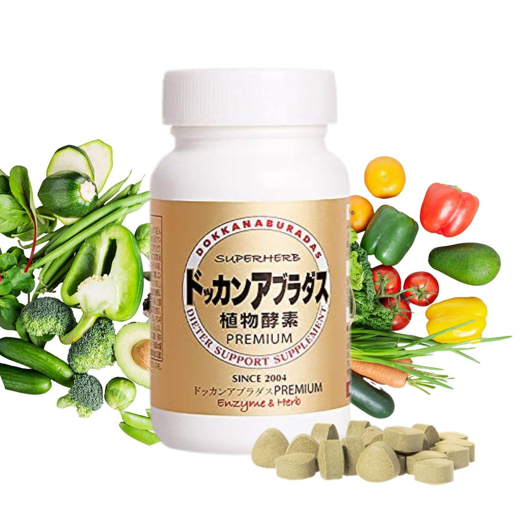 DOKKANABURADAS Natural Digestive Enzymes & Superfoods Multi-Herb Supplement – 46 Vegetables & 17 Herbal Fibers for Metabolism & Gut Health, Made in Japan, 180 Tablets, Premium