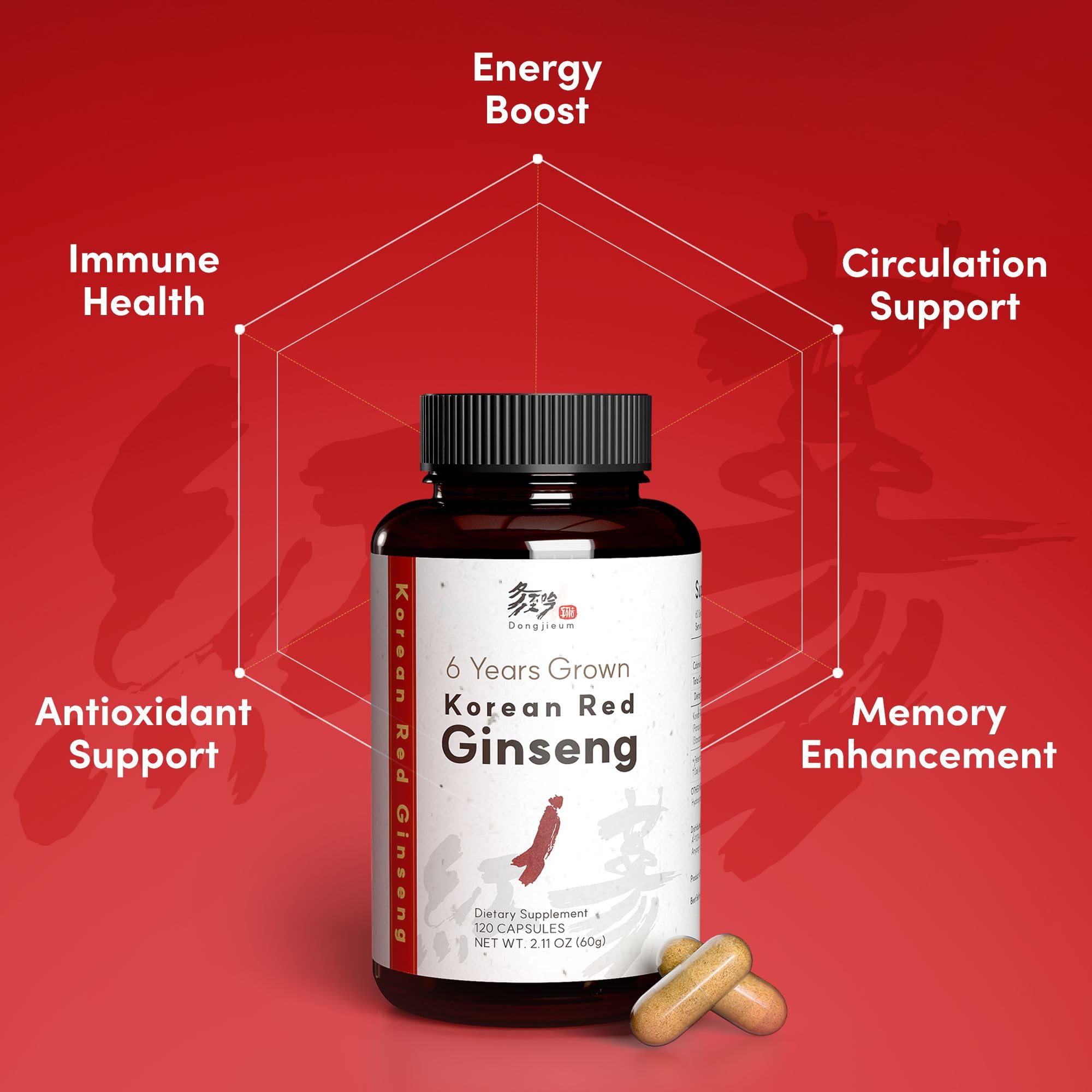 Dongjieum Korean Red Ginseng 6-Year Root - 120 Vegan Capsules | Enhanced Ginsenosides