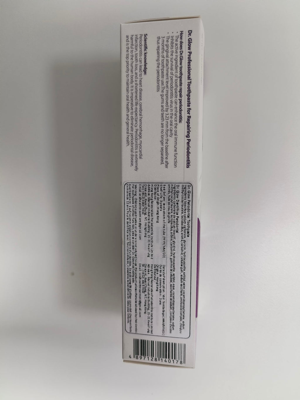 Dr. Glow Gum Disease Treatment Toothpaste – Periodontitis & Gingivitis Care, Fluoride Free 3.52 oz