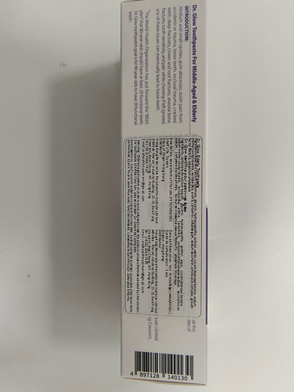 Dr. Glow Gingivitis Treatment Toothpaste for Elderly & Mid-Aged, Gum Repair for Receding Gums Hydroxyapatite Toothpaste, Periodontal Disease Treatment for Seniors, Fluoride Free Gum Disease Treatment