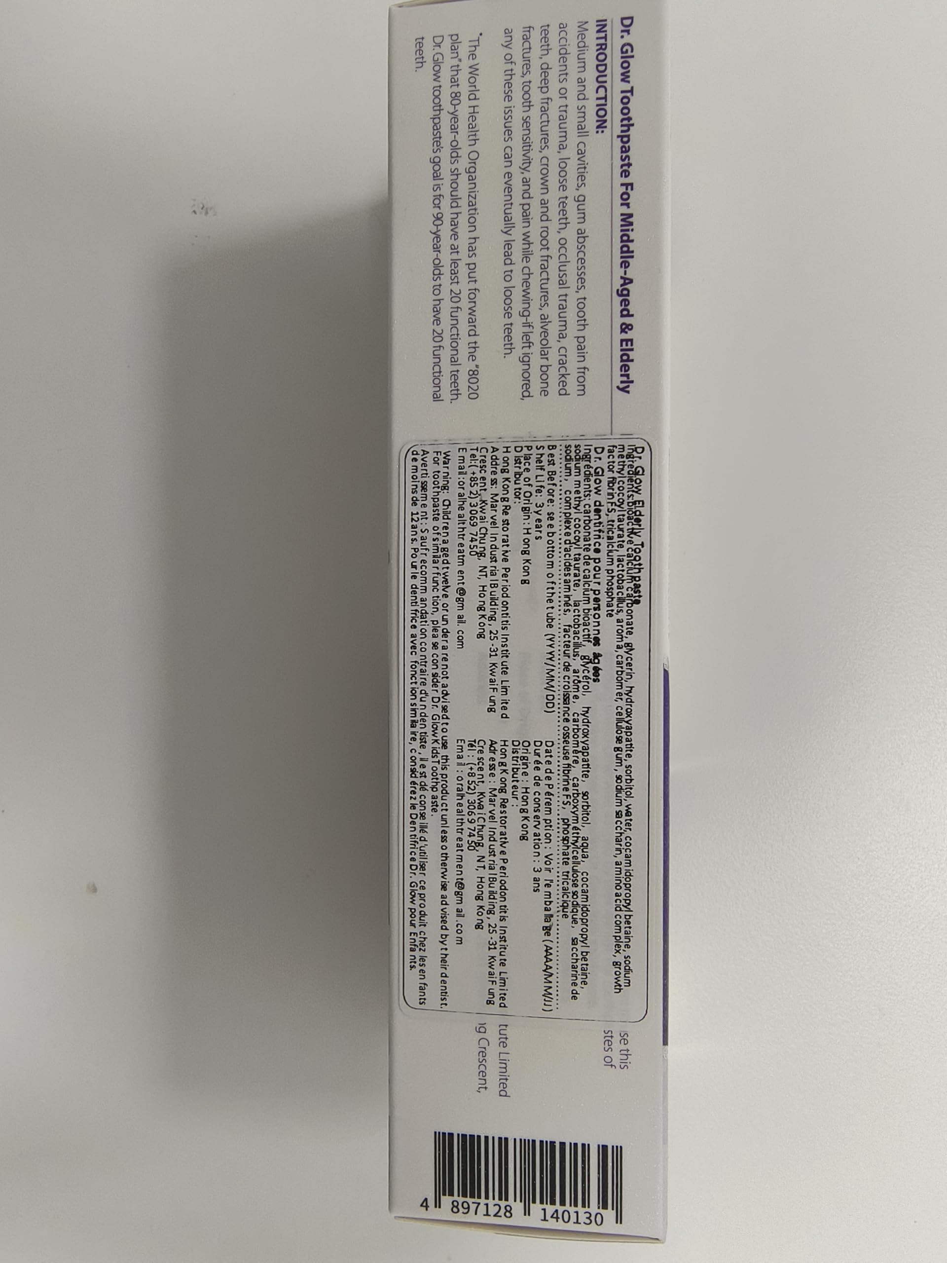 Dr. Glow Gingivitis Treatment Toothpaste for Elderly & Mid-Aged, Gum Repair for Receding Gums Hydroxyapatite Toothpaste, Periodontal Disease Treatment for Seniors, Fluoride Free Gum Disease Treatment