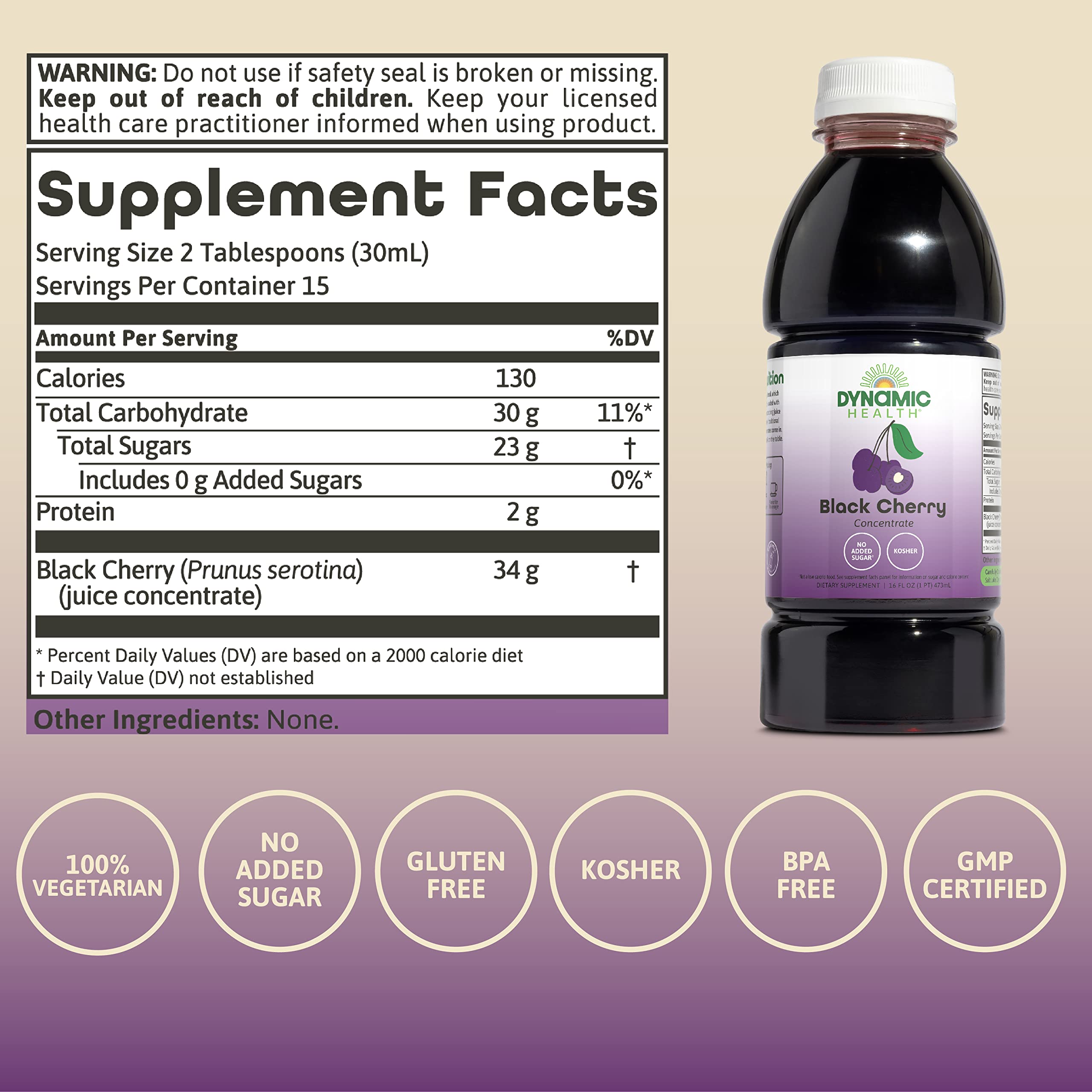 Dynamic Health Black Cherry Juice Concentrate - 100% Pure, No Additives (16 oz)