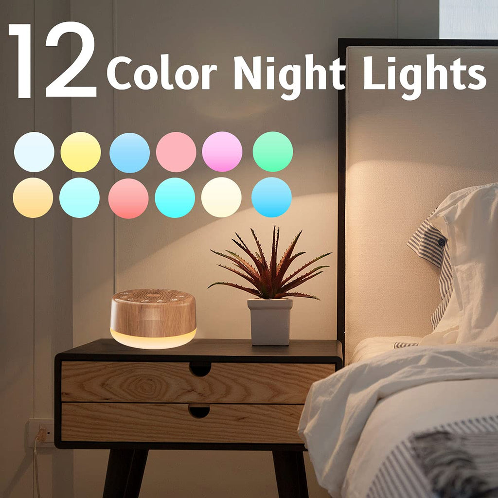 Easysleep Wood Finish White Noise Machine — 30 Sounds, 12 Night Lights, Memory, 32 Volume Levels, 5 Timers, AC/USB