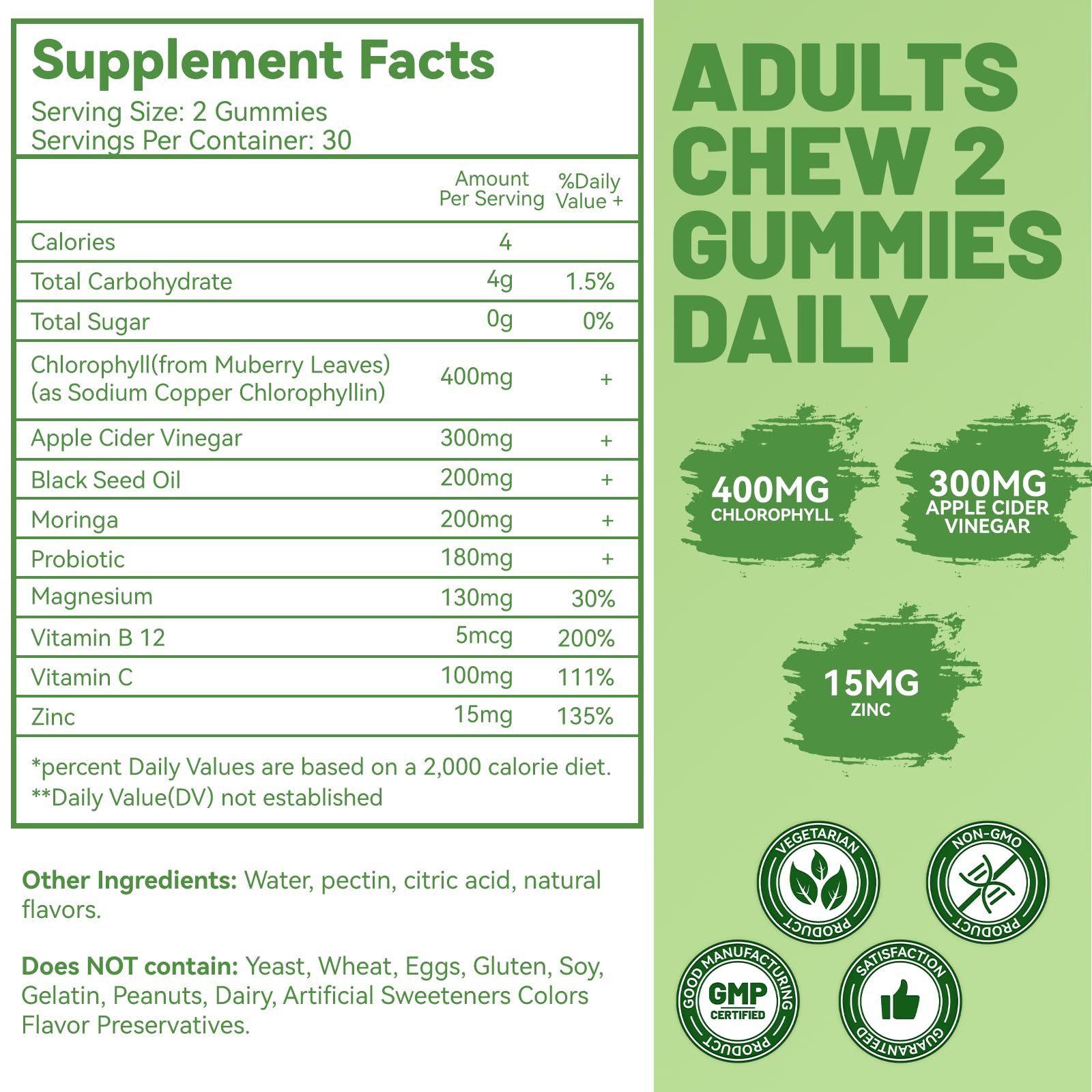 EAZGOO Chlorophyll Gummies – Sugar-Free Immune Support & Body Odor Deodorant (Lemon) 60 Count
