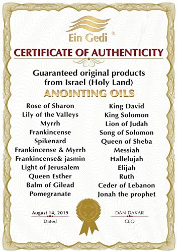 Ein Gedi Anointing Oil 30 ml - Holy Land Jerusalem Cinnamon