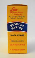 Nigella Sativa Black Seed Oil (2 US Fluid Ounces) [60 Milliliter]