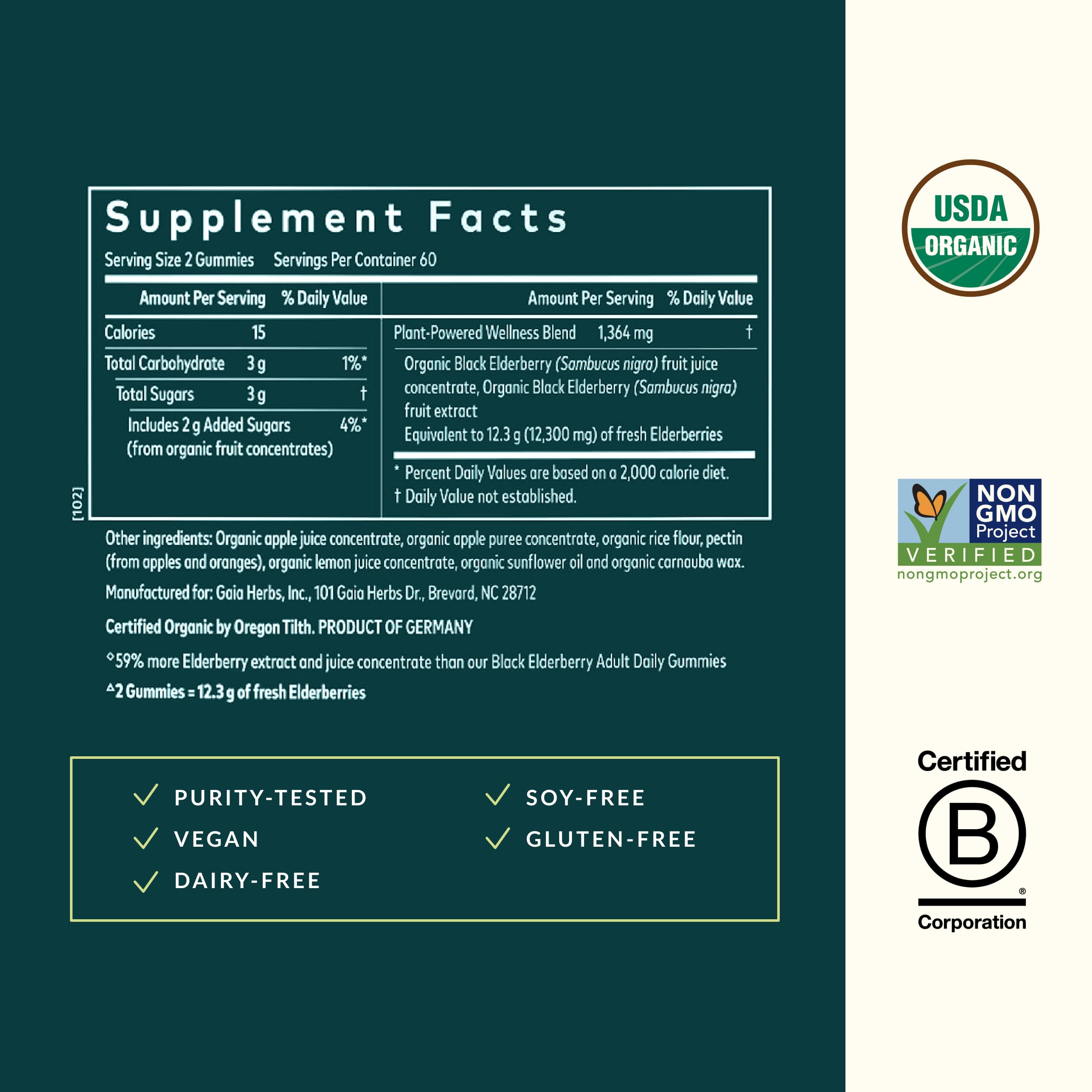 Gaia Herbs Black Elderberry Gummies - Extra Strength Immune Support (120 Gummies)