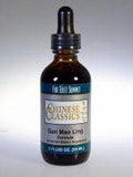 Far East Summit Gan Mao Ling Formula 2 oz - Herbal Remedy