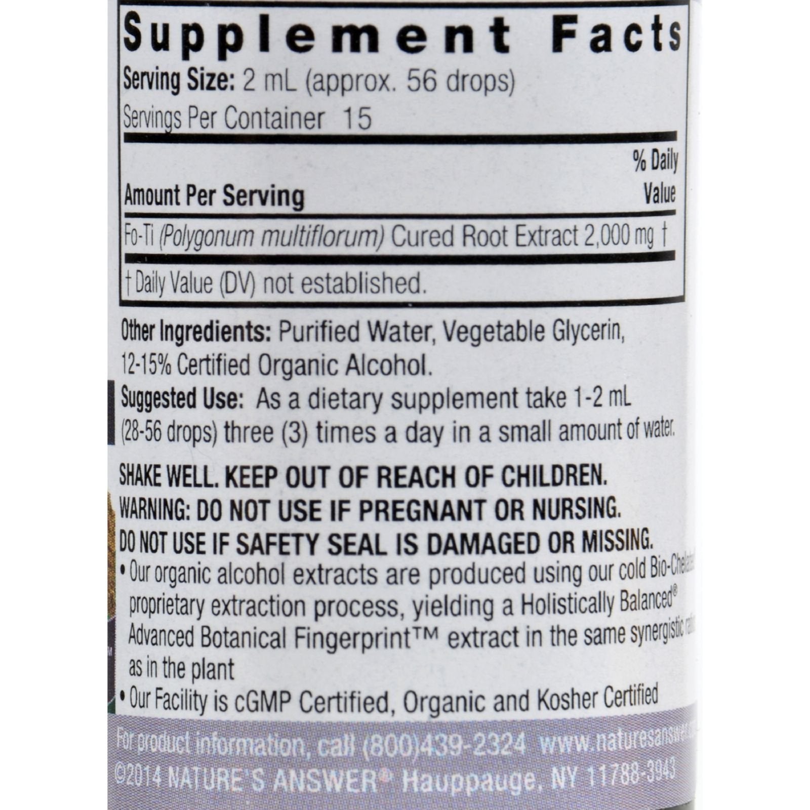 Nature's Answer Fo-Ti Root with Organic Alcohol, 1 oz | Hair, Skin & Nails | Gluten-Free | Vegan | Non-GMO | Single Count