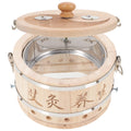 FRCOLOR Wood Moxibustion Box – Adjustable Moxa Burner & Home Therapy Case