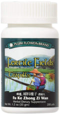 Fu Ke Zhong Zi Wan (Fertile Fields Teapills) – 200 ct, Plum Flower