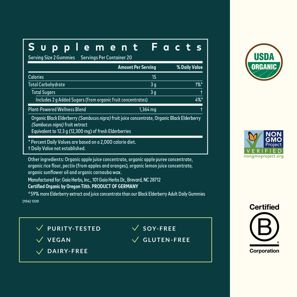 Gaia Herbs Black Elderberry Gummies Extra Strength – Immune Support (40 Gummies)