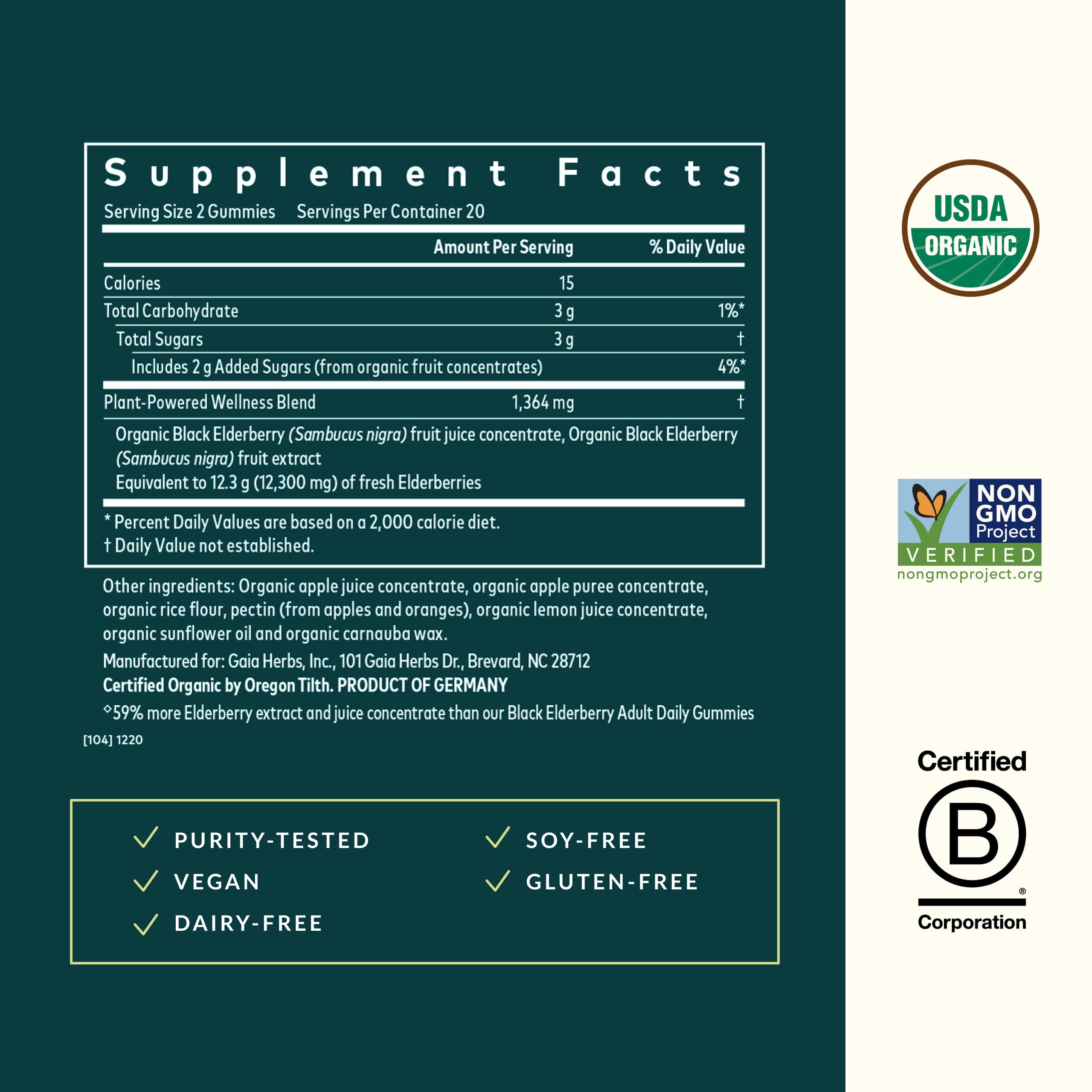 Gaia Herbs Black Elderberry Gummies Extra Strength – Immune Support (40 Gummies)