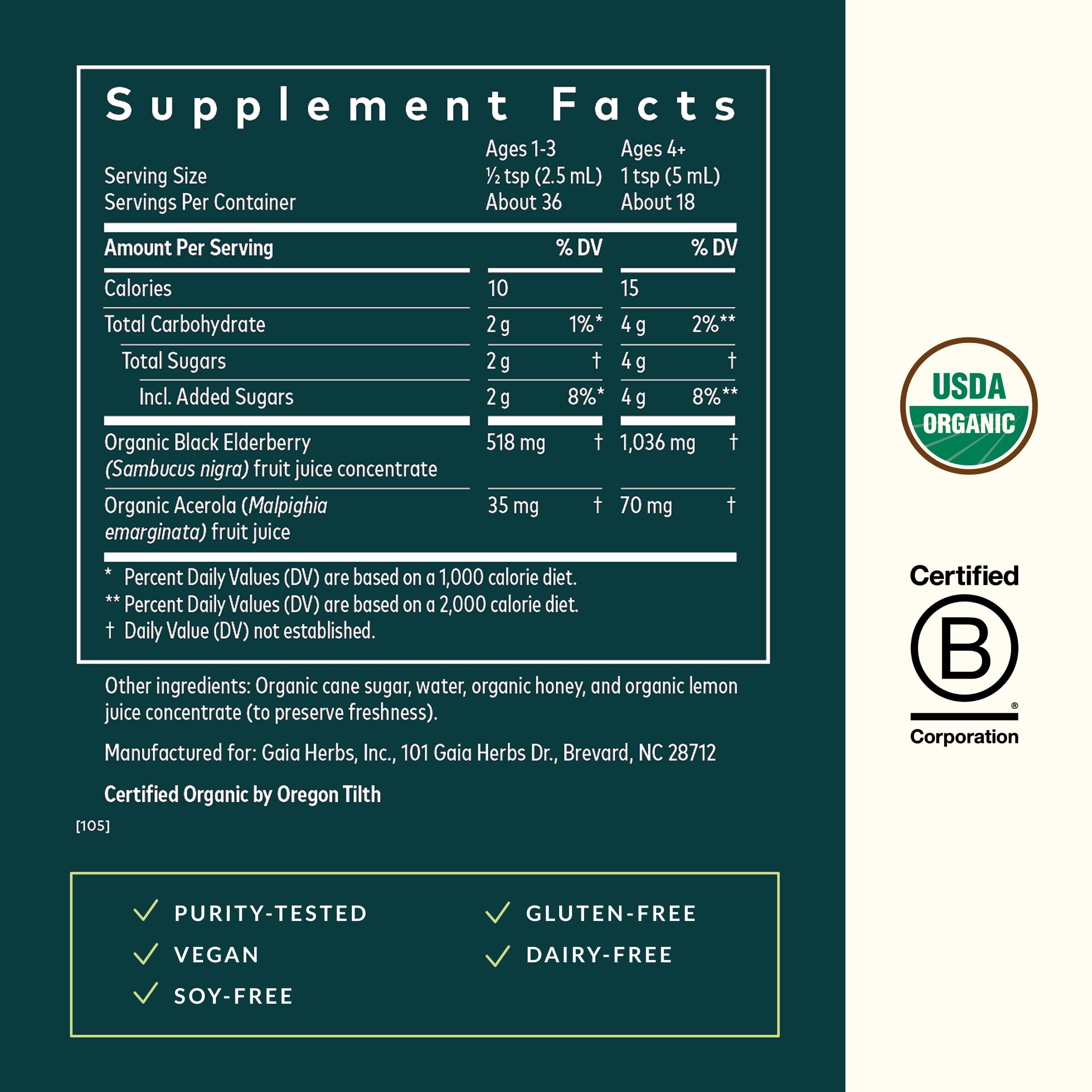 GaiaKids Black Elderberry Syrup for Kids | Gaia Herbs - USDA Organic, 3 fl oz