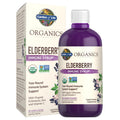 Garden of Life Organics Elderberry Immune Syrup – Sugar Free, 6.59 floz (195 mL) for Kids & Adults