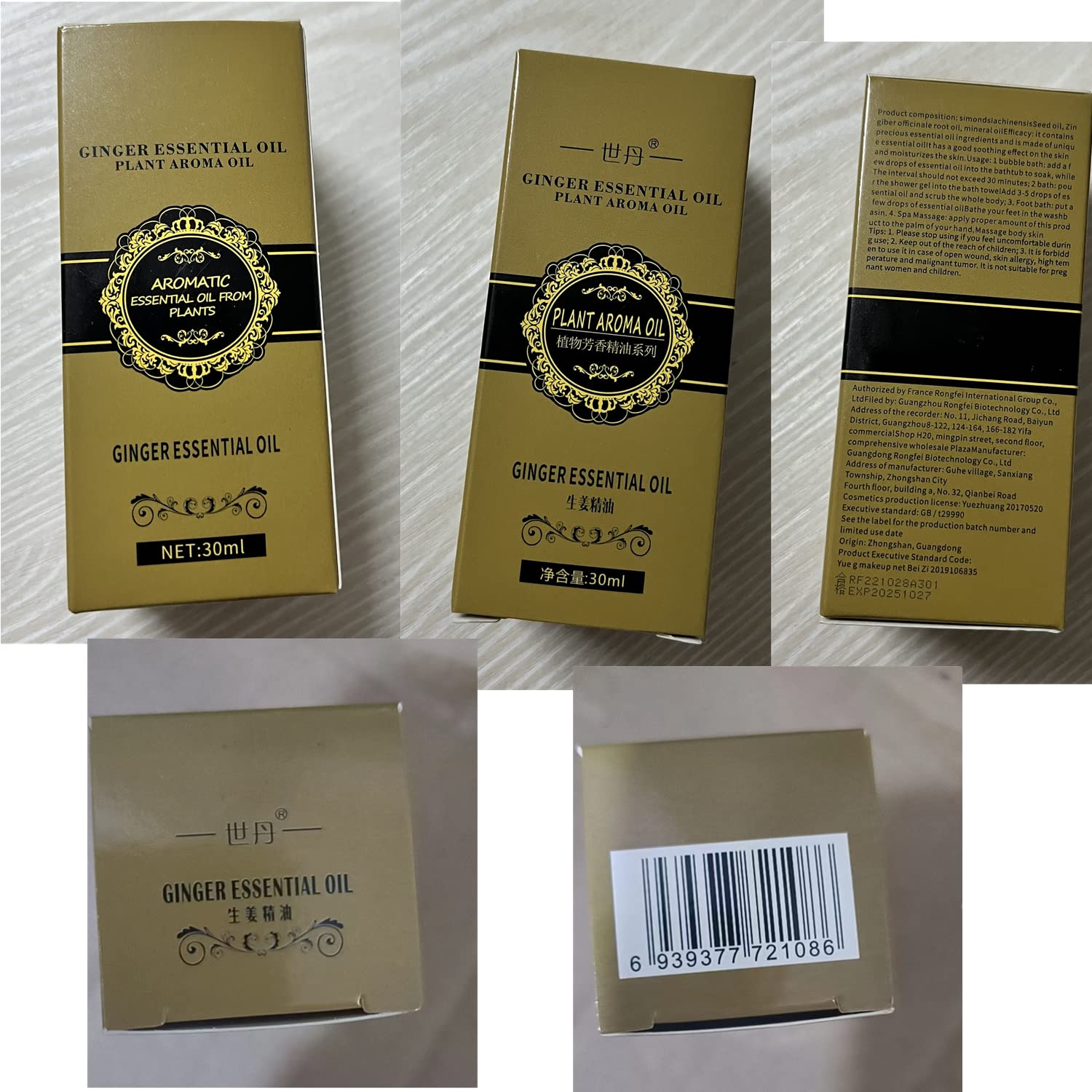 2PC (60ml) Belly Drainage Ginger Oil – Ginger Oil for Massage, Lymphatic Drainage & Skin Care