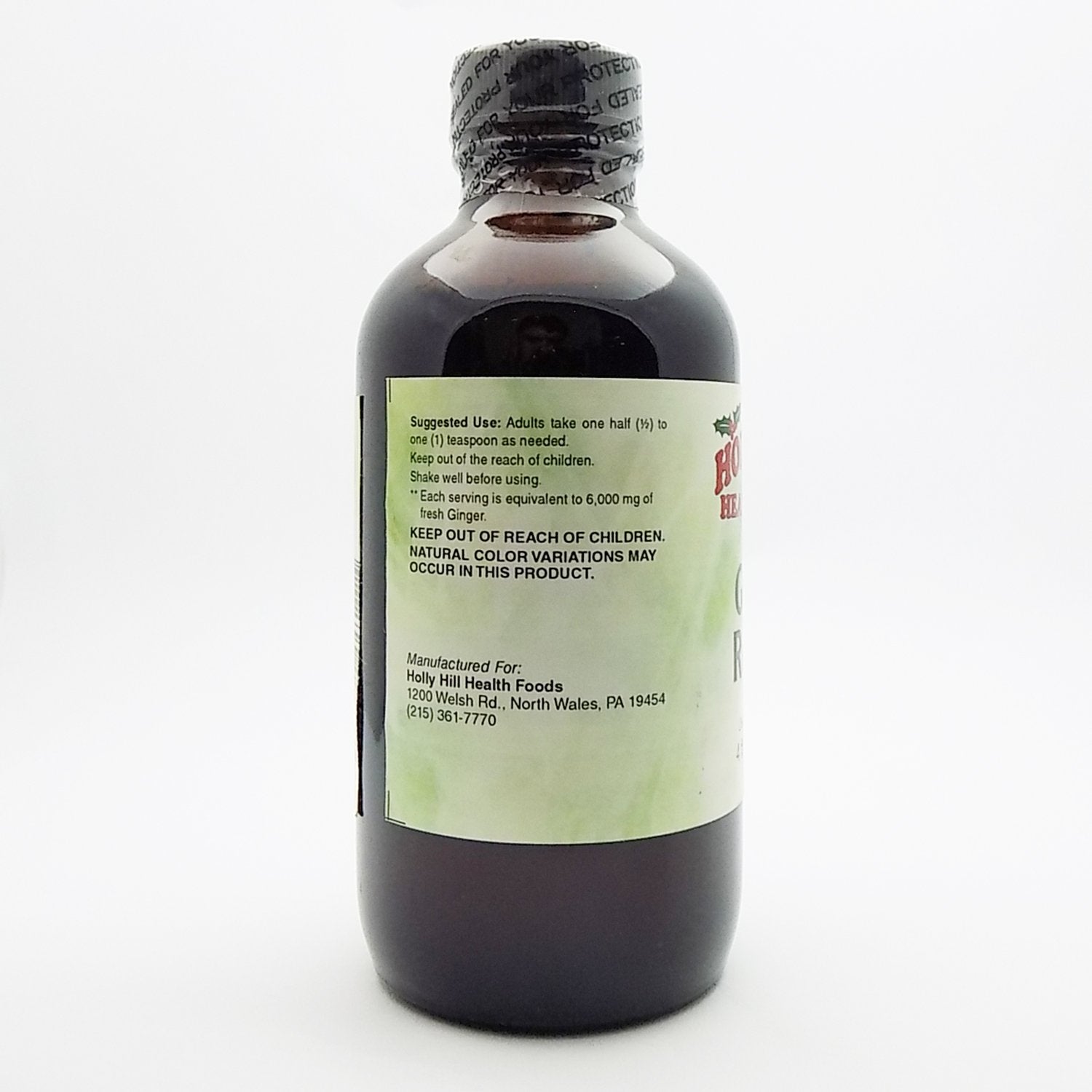 Holly Hill Health Foods Ginger Rescue Syrup – 4oz (Pack of 2)