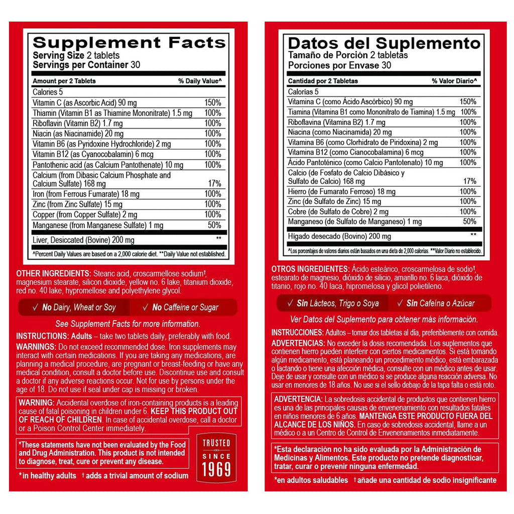 Globulo Rojo Iron Supplement - High Potency Iron & B Vitamins (60 Tablets)