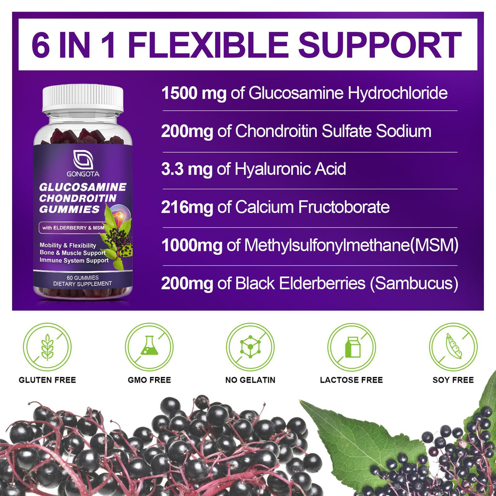 Glucosamine Chondroitin Gummies – 2-Pack, Extra Strength 1500mg | MSM & Elderberry | 60 Count