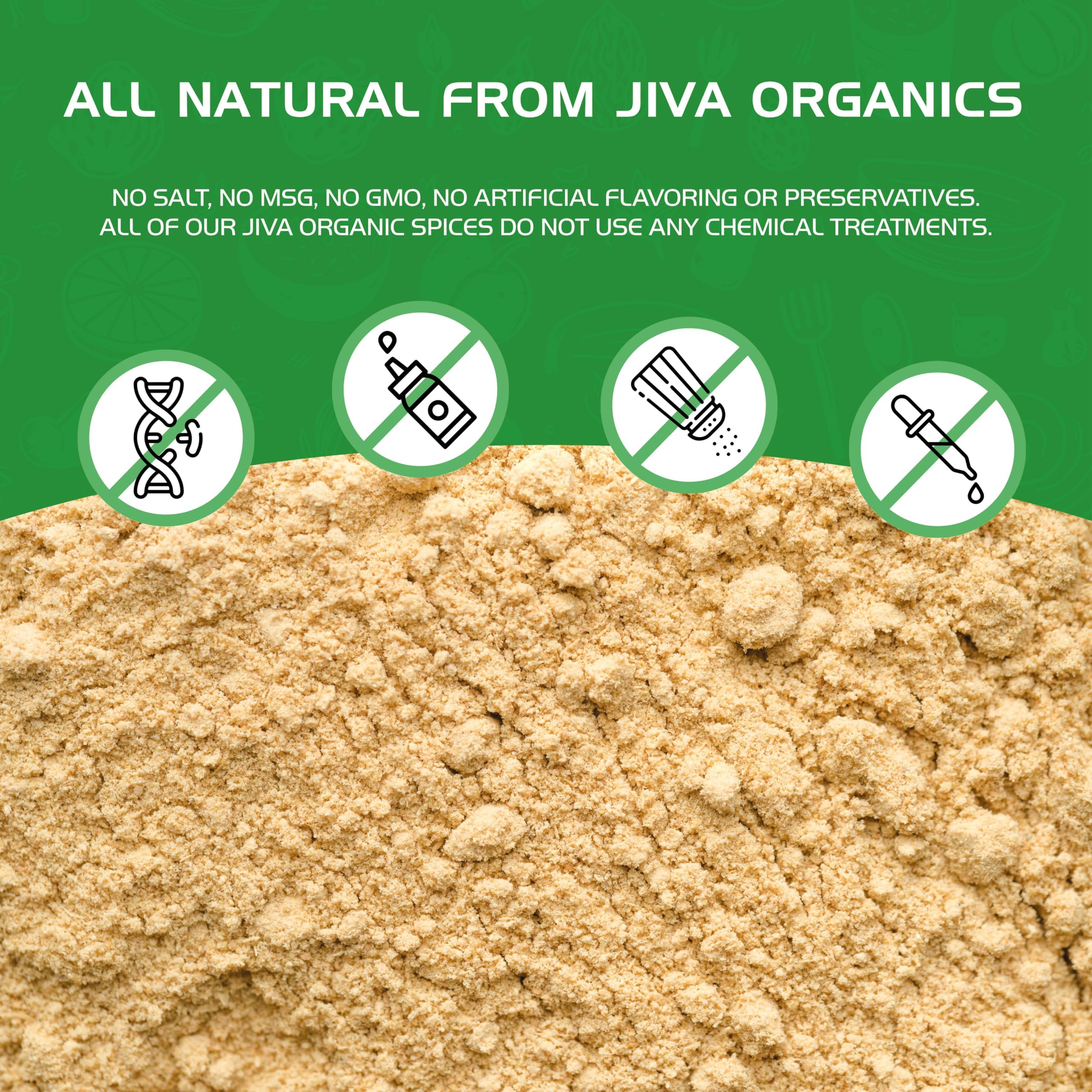 Jiva Organics Gokshura Powder 7oz - Non-GMO, Pure Full Spectrum Tribulus, Indian Origin