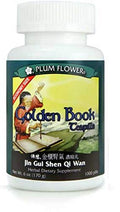 Golden Book Economy Size 1000 Tea Pills – Mayway-Plum Flower 5.8oz