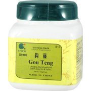 Gou Teng - Uncaria Rhynchophylla Stem, Branch & Hook, 100 Grams | E-Fong