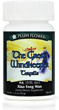 Great Windkeeper Teapills (Xiao Feng Wan) 3382, 200 Teapills