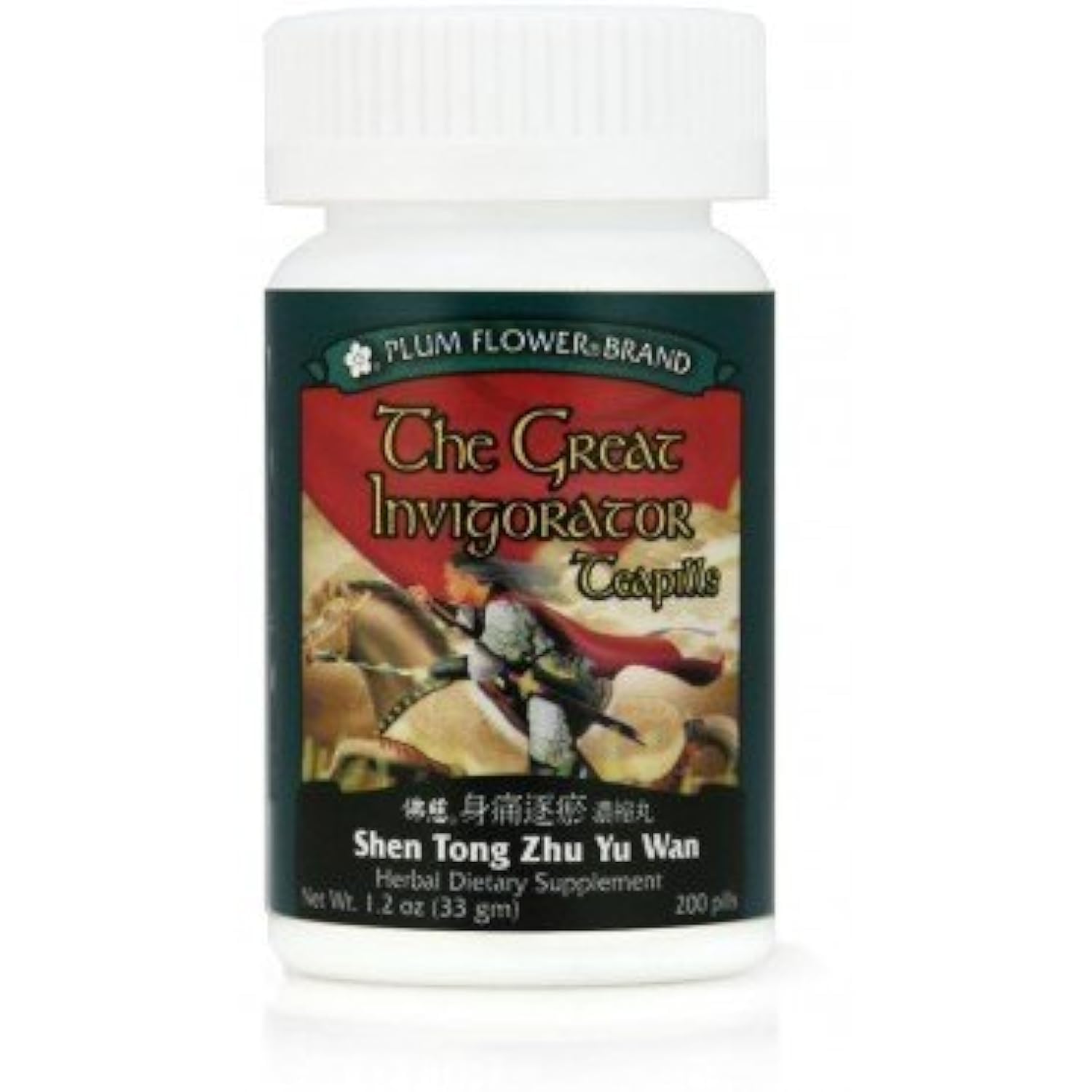 Great Invigorator Teapills (Shen Tong Zhu Yu Wan) – Invigorates Blood & Moves Qi