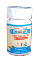 Guang Ci Tang - Bu Nao Yang Shen Pian (BrainNew) 200 mg 200 Tablets | Heart & Brain Support