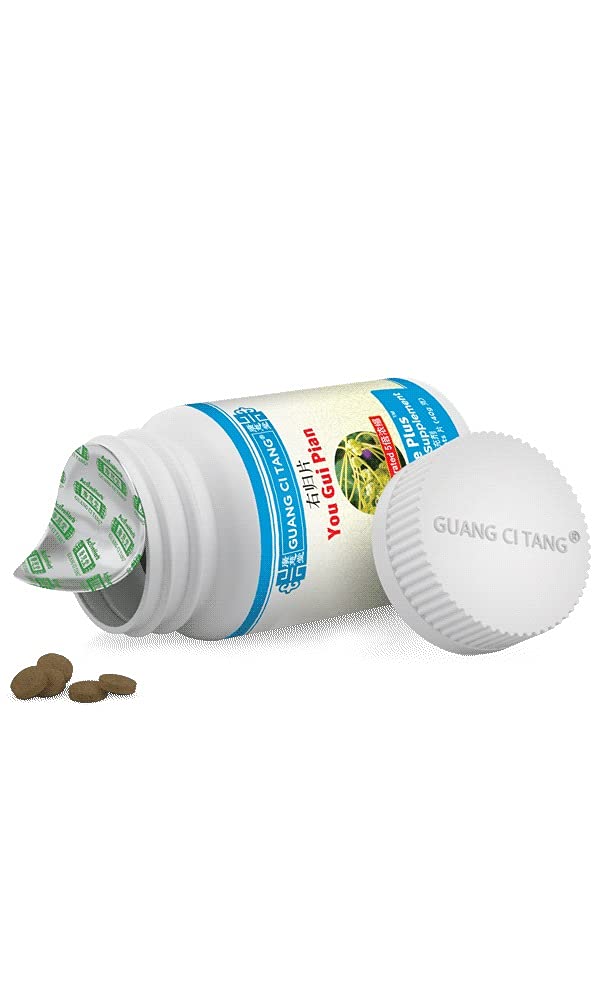 Guang Ci Tang - You Gui Pian | YanVive Plus 200 Tablets