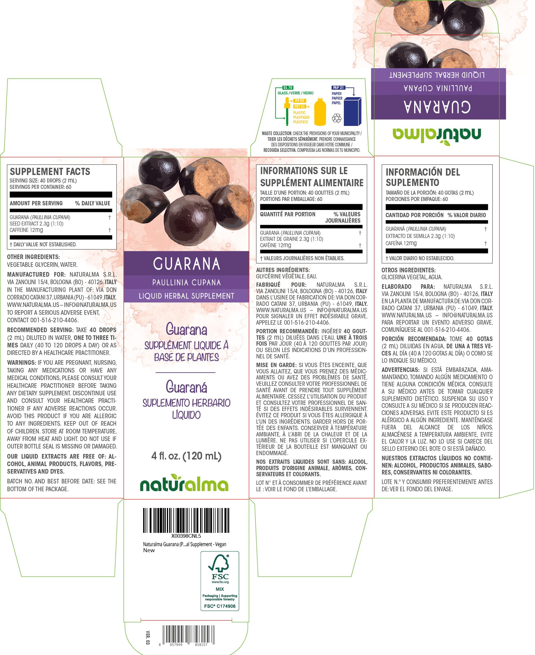 Naturalma Guarana Seed Tincture - Alcohol-Free Drops, 4 fl oz, Vegan