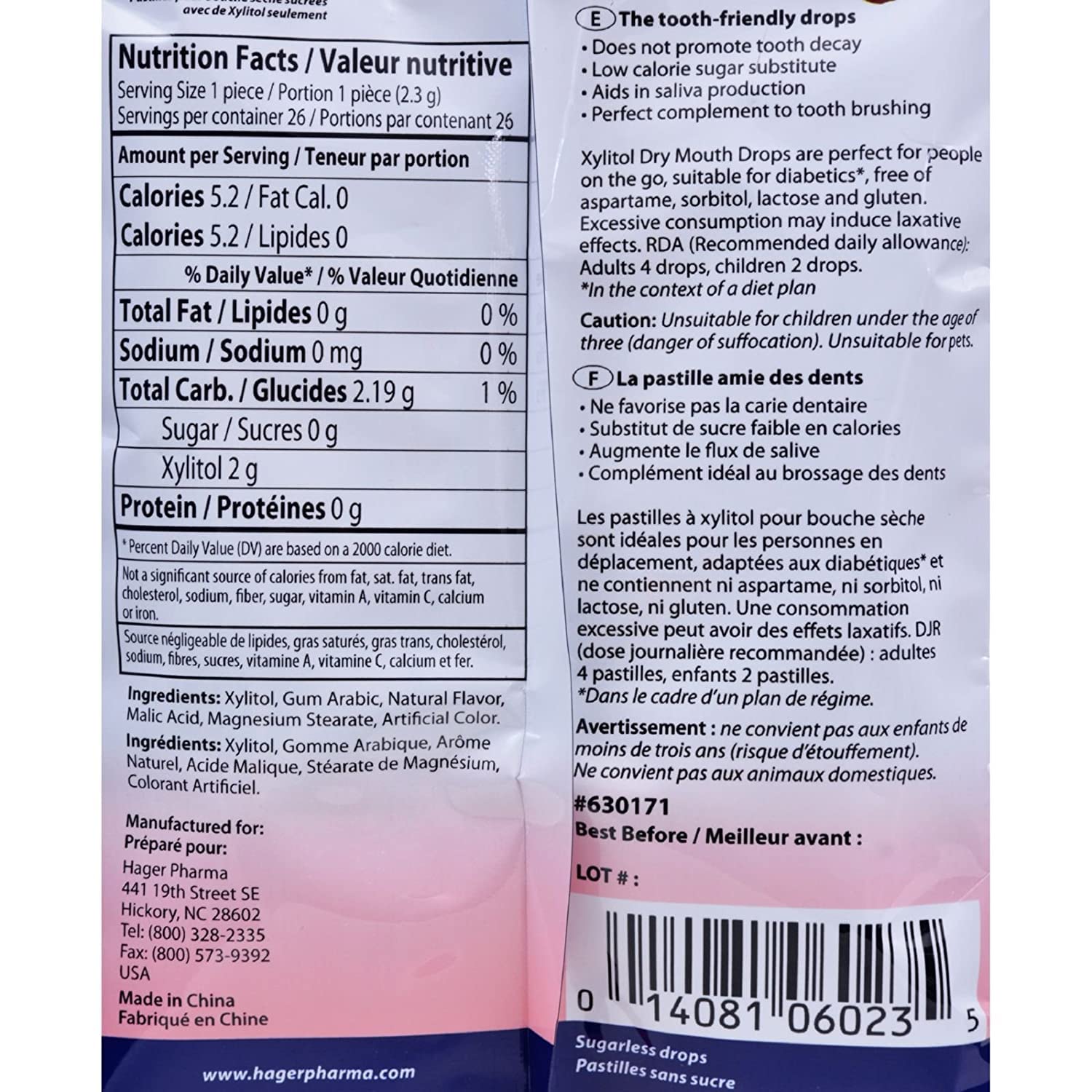 Hager Pharma Dry Mouth Drops with Xylitol, Cherry 2 oz (Pack of 3)