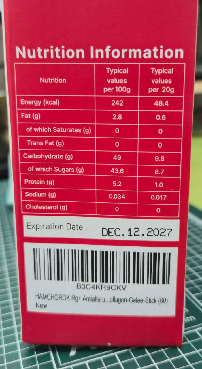 HAMCHOROK RG+ Anti-Aging Pomegranate Collagen Jelly – 60 Sticks (20g Each) with Ginseng, Vitamin C & E