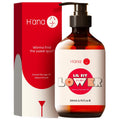 H'ana Sensual Massage Oil for Date Night – Gently Warming & Hydrating (6.76 Fl Oz)