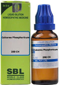 Happy heal SBL Calcarea Phosphoricum 200 Dilution 30 ml | Health Personal Care