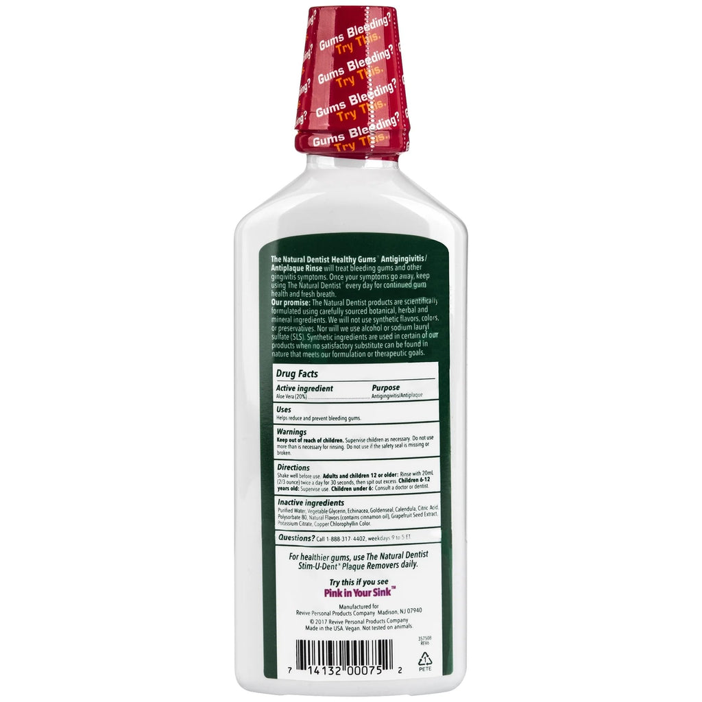 Healthy Gums Mouth Rinse Peppermint 16 oz - 4 Pack (Multi-Pack)