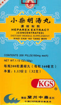 HEPAREX Extract (XIAO CHAI HU Tang WAN) 160 mg x 200 Pills per Bottle