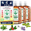 HerbsDepo 3 Pack Wong To Yick Wood Lock Medicated Oil – 50 ml, Muscle Aches & Recovery