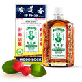 Wong to Yick Wood Lock Medicated Oil - Herbal Pain Relief (50 ml) | HerbsDepo