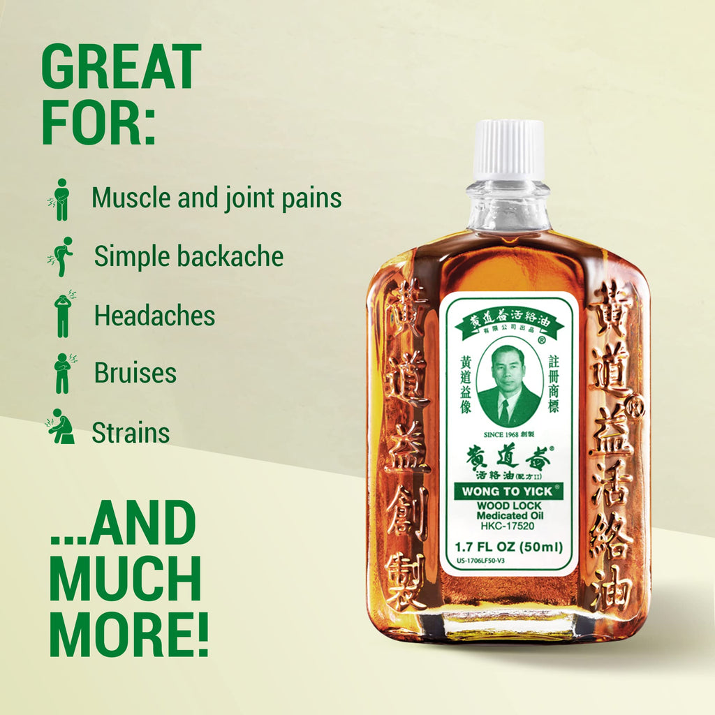 Wong to Yick Wood Lock Medicated Oil - Herbal Pain Relief (50 ml) | HerbsDepo