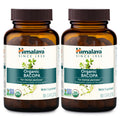 Himalaya Bacopa Monnieri Nootropic – Organic Mind Support, 750 mg, 60 Caplets