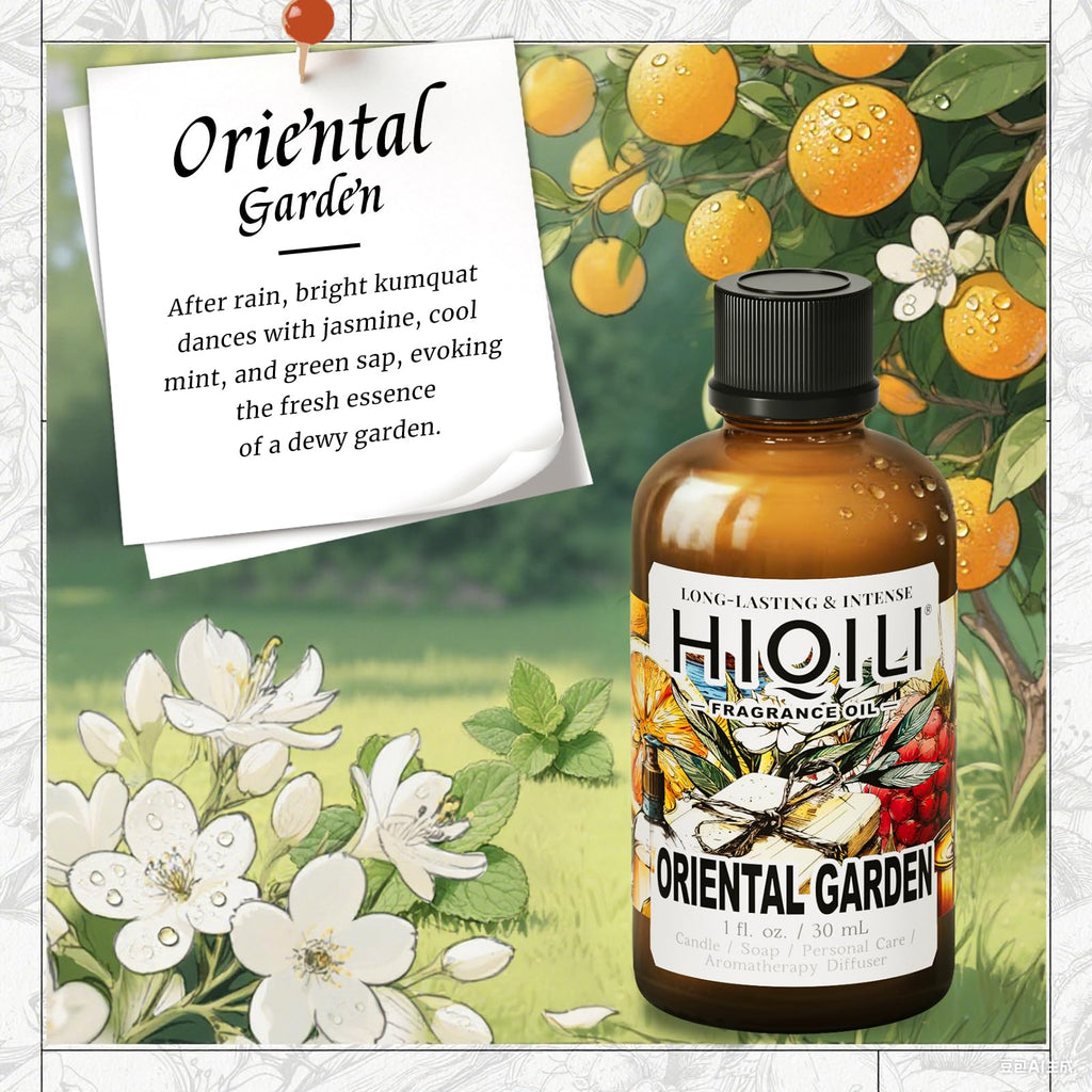 HIQILI Oriental Garden Fragrance Oil for Candle & Soap Making – Inspired by H.er-mes Le-Jrn deMonsr-Li – Luxury Hotel Scents for Diffusers – 1 Fl Oz