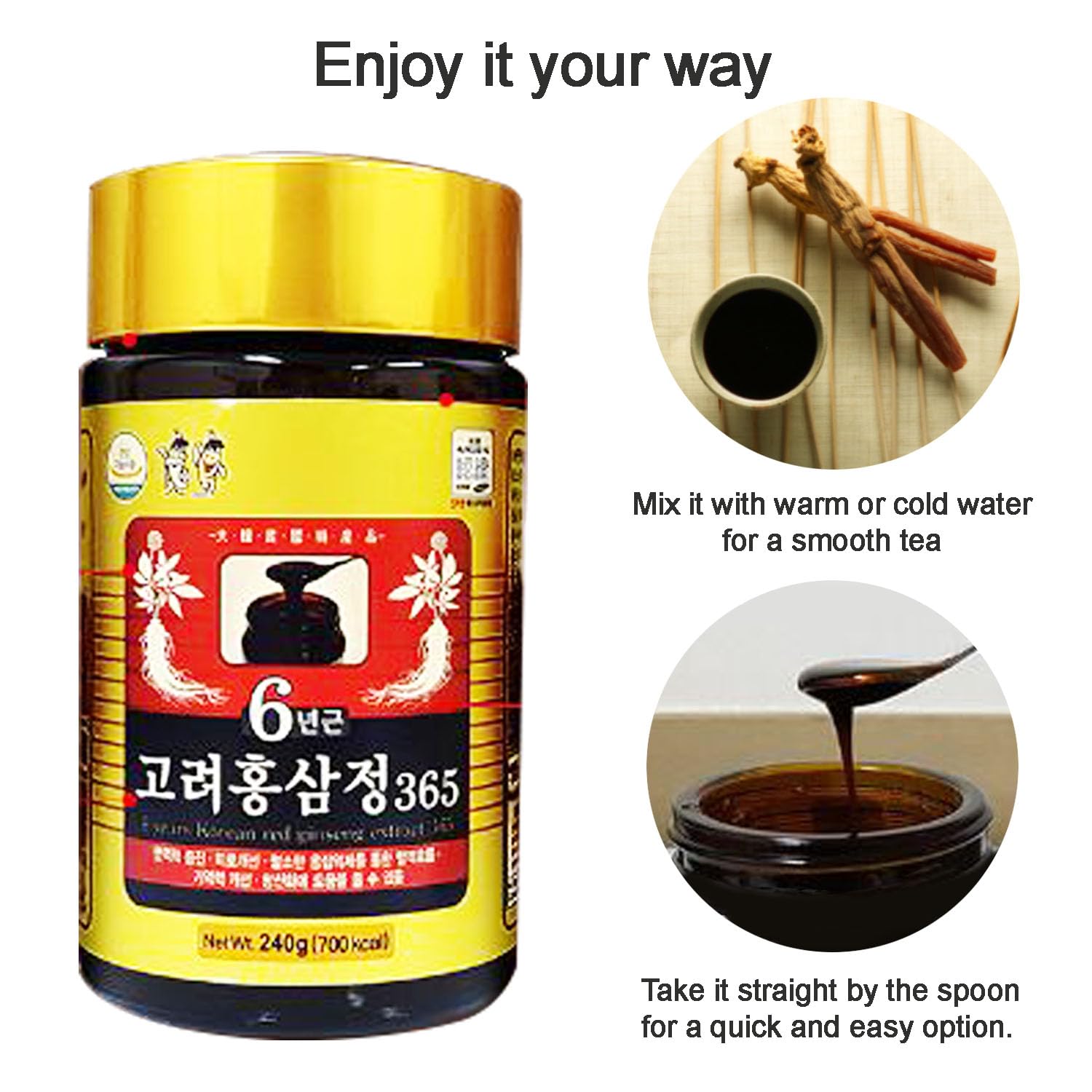 HongSamJeong Korean 6-Year Root Red Ginseng Gold Extract Saponin Panax 8.5 oz x 2