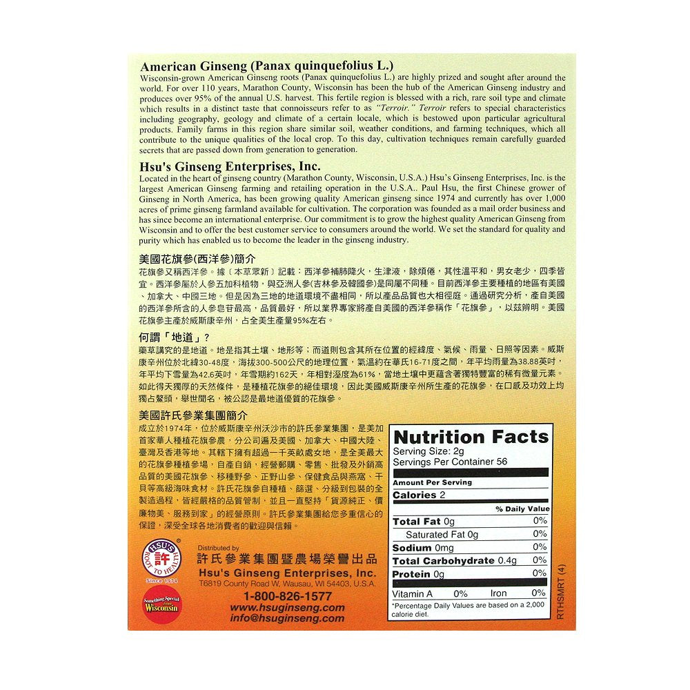 Hsu's SKU 0126LL-4 American Ginseng Slices – Wisconsin Grown, Mixed Large & Medium, 4 oz