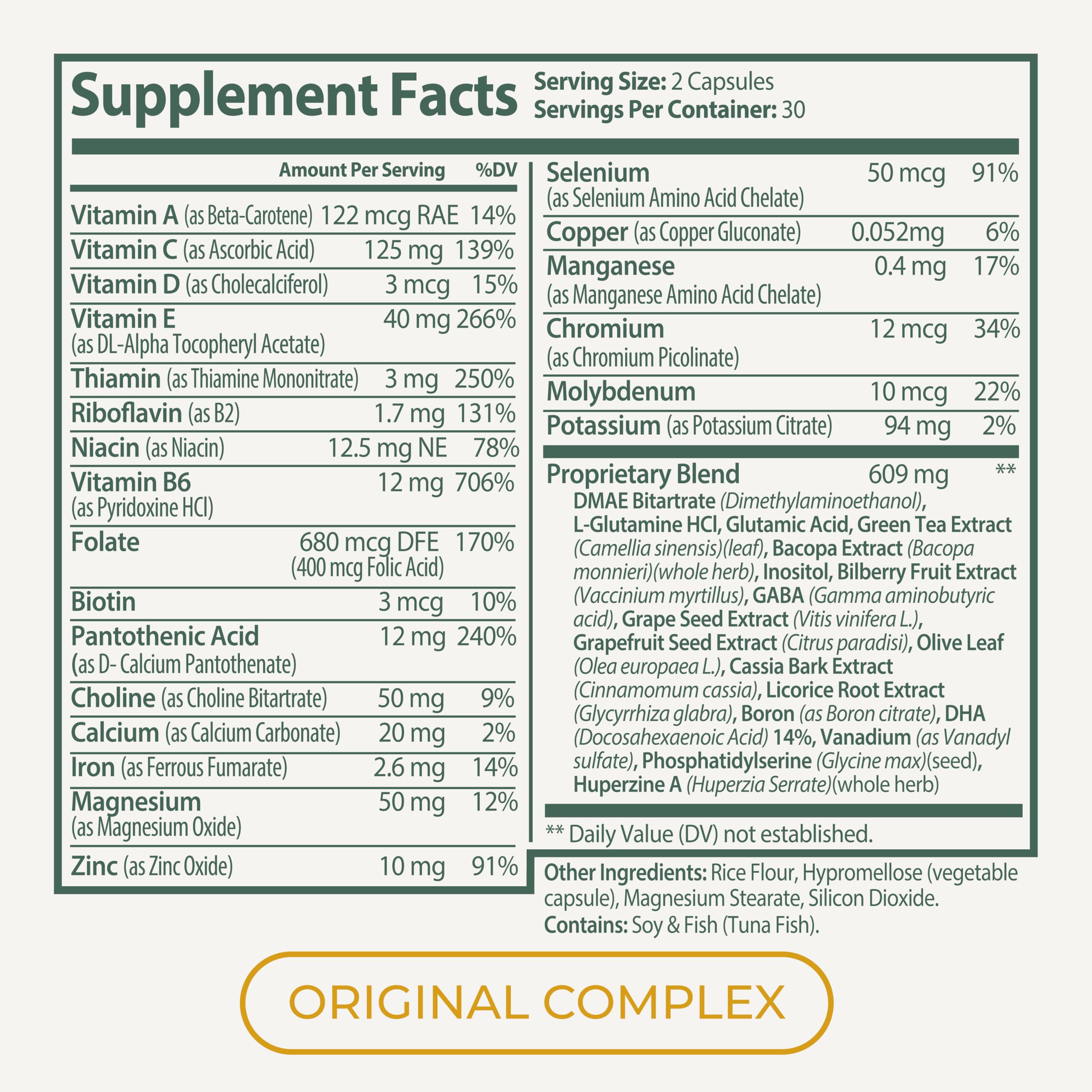 Brain Supplements for Memory & Focus – Bacopa, PS & Omega-3