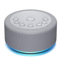 Hushing Sound Machine Night Light — 30 Non-Looping Sounds, 12 Lights, 5 Timers, 36 Volume Levels