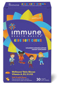 Immune Health Basics Kids Soft Chews with Wellmune® | Natural Beta Glucan Supplement for Immune Support & Daily Wellness | Allergen-Free & No Added Sugar | Tutti-Frutti Flavor, 30 Soft Chews