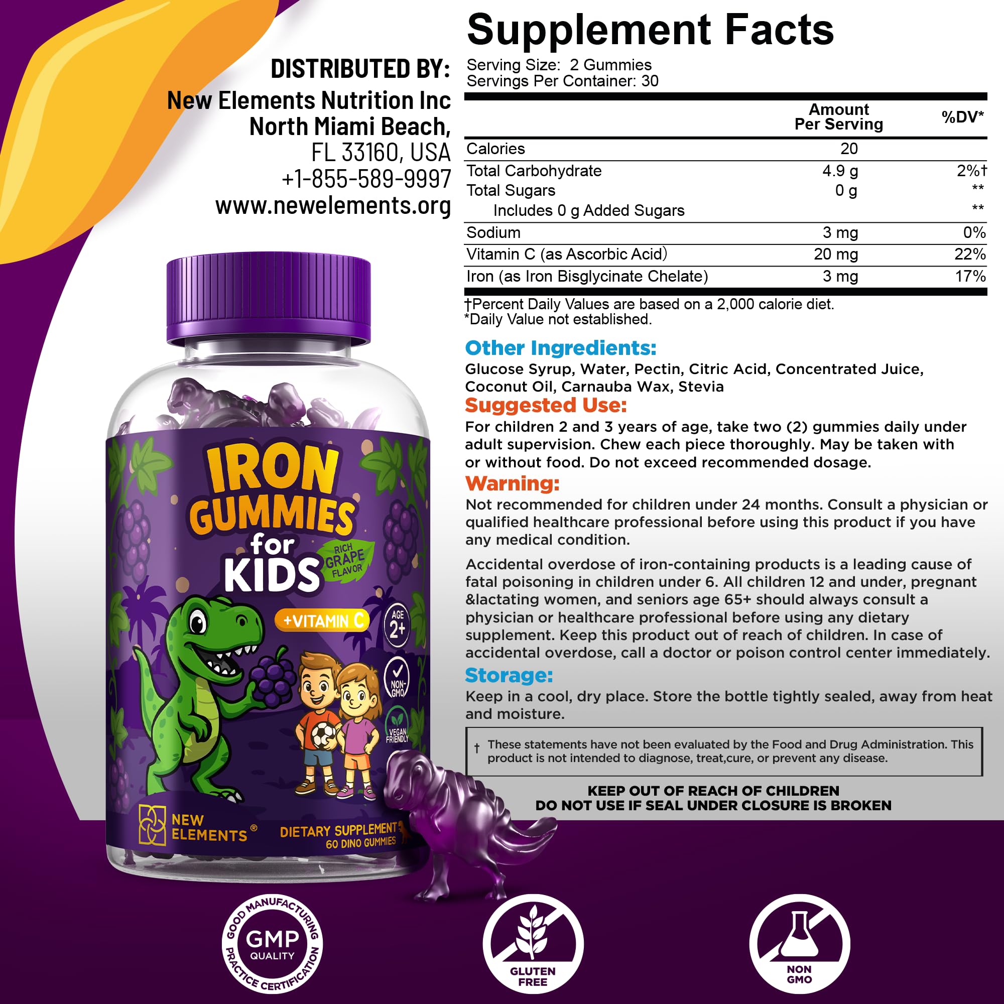 Iron Dinosaur Gummies for Kids with Vitamin C – Grape Flavor (Pack of 2)