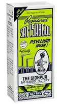 Isabgol Psyllium Husk 100 Gram – Natural Fibre Ayurvedic Sat Isabgol Bhusi
