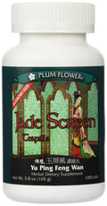 Jade Screen Teapills Economy Size - Yu Ping Feng Wan (1000 Pills)